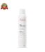 اسپری آب اون Avene مدل Thermal Spring Water
